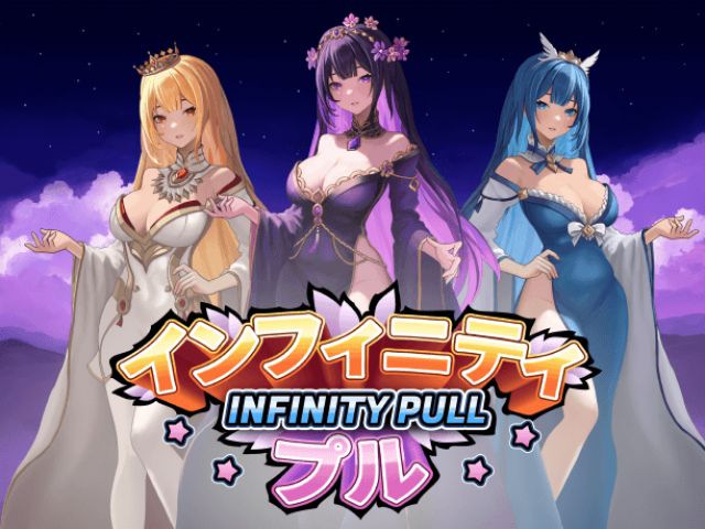 Infinity Pull