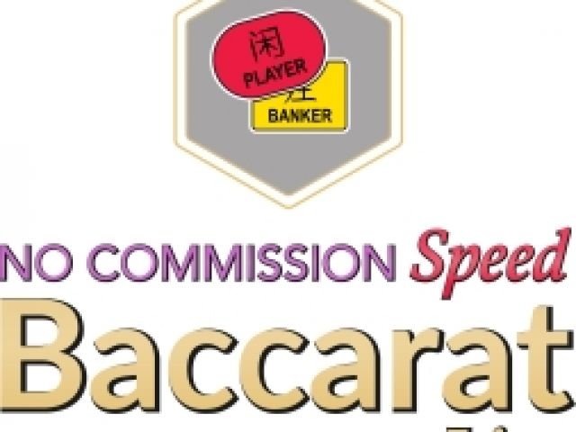 No Commission Speed Baccarat