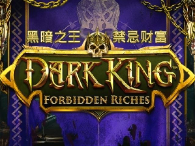 Dark King: Forbidden Riches