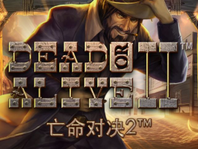 Dead or Alive 2 Feature Buy