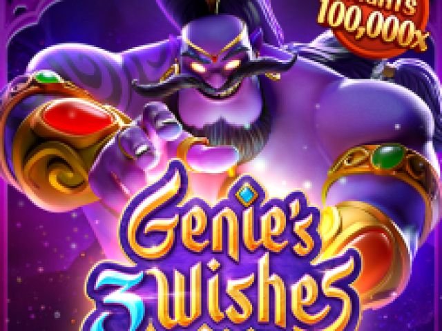 Genie's 3 Wishes