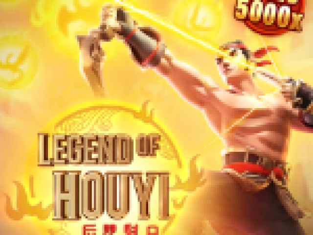 Legend of Hou Yi