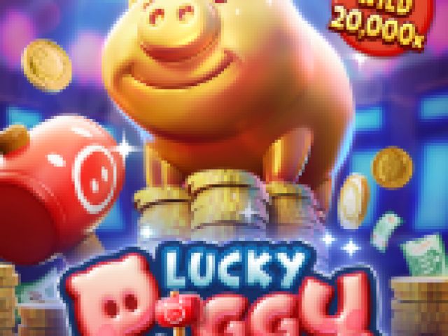 Lucky Piggy