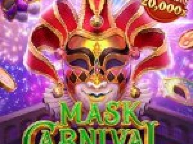 Mask Carnival