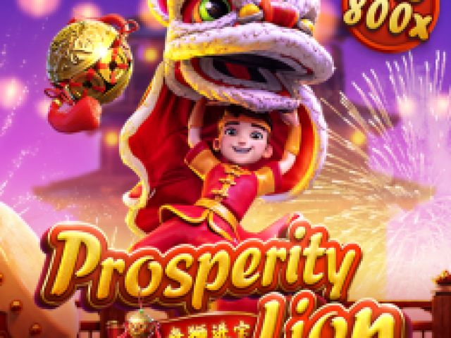 Prosperity Lion