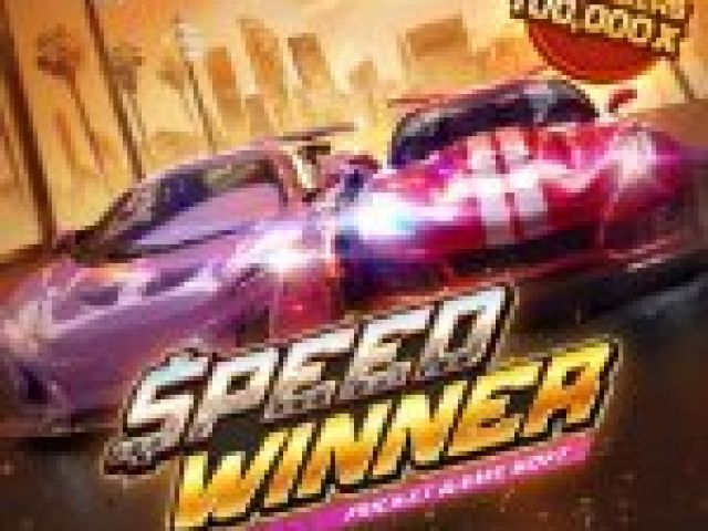 Speed Winner