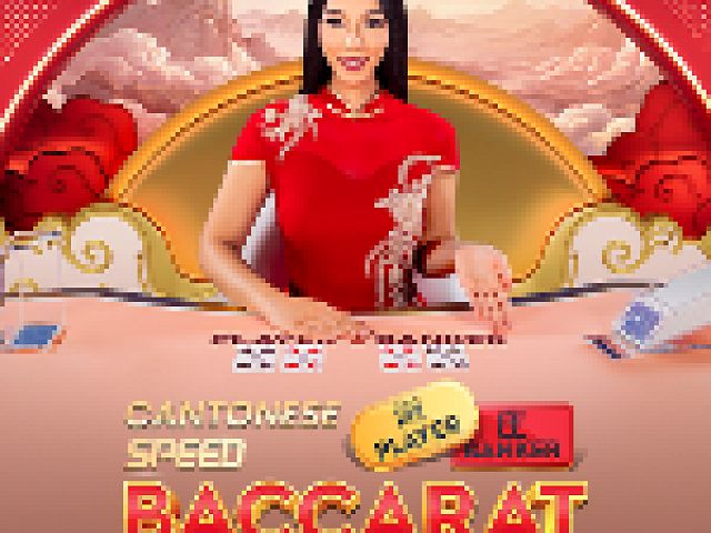 Cantonese Speed Baccarat