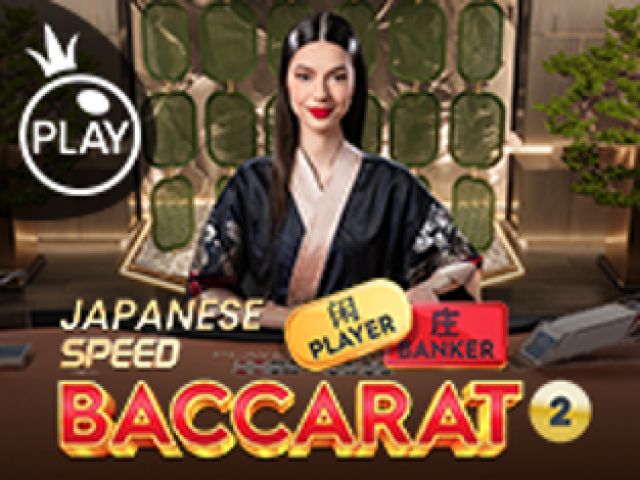 Japanese Speed Baccarat 2