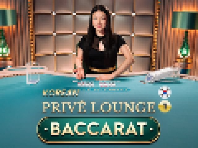Korean Privé Lounge Baccarat 1