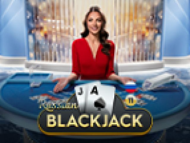 Russian Blackjack 11