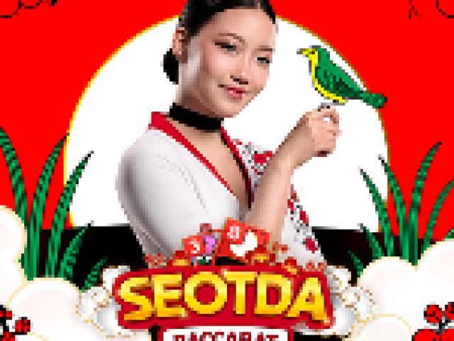 Seotda Baccarat