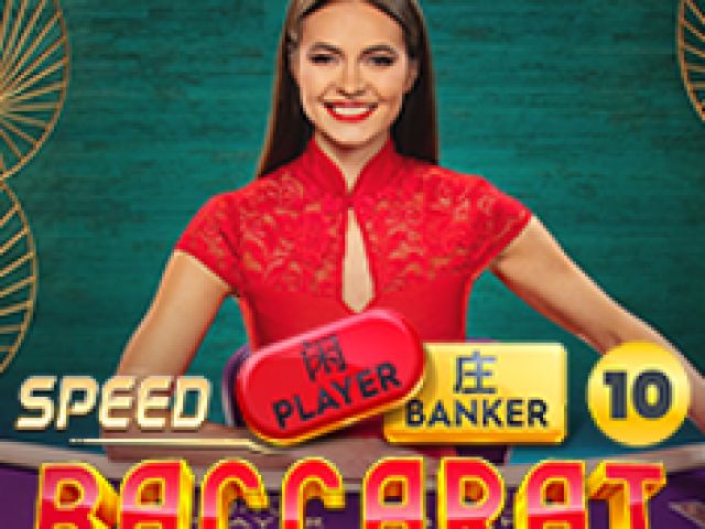 Speed Baccarat 10