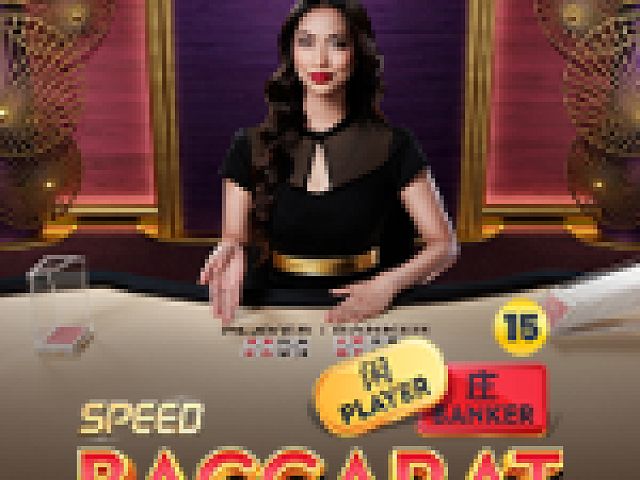 Speed Baccarat 15