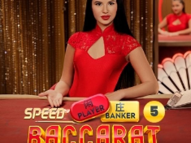 Speed Baccarat 5