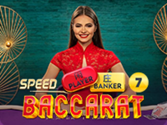 Speed Baccarat 7