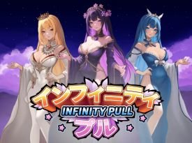Infinity Pull