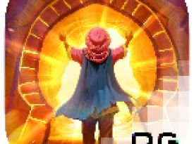  Alibaba's Cave of Fortune 