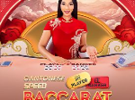 Cantonese Speed Baccarat