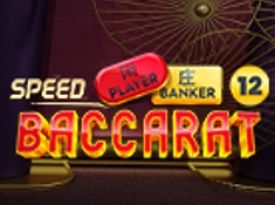 Speed Baccarat 12