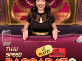 Thai Speed Baccarat 2