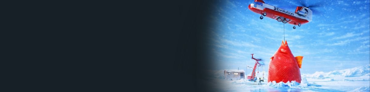 ICE FISHING YA ESTÁ EN BETSUR ❄️